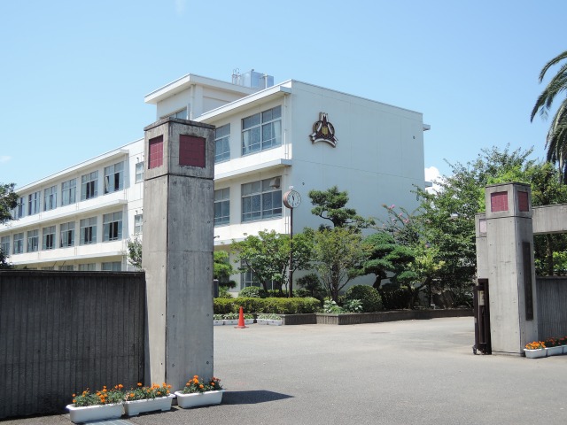 静岡県静岡市駿河区中田２丁目 中学校