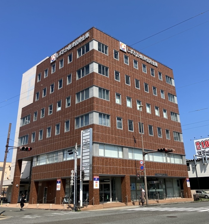 静岡県静岡市駿河区中田２丁目 銀行