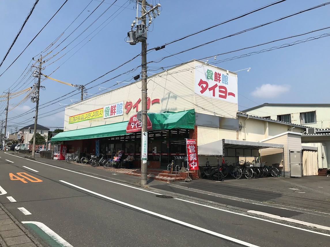 浪漫館 スーパー