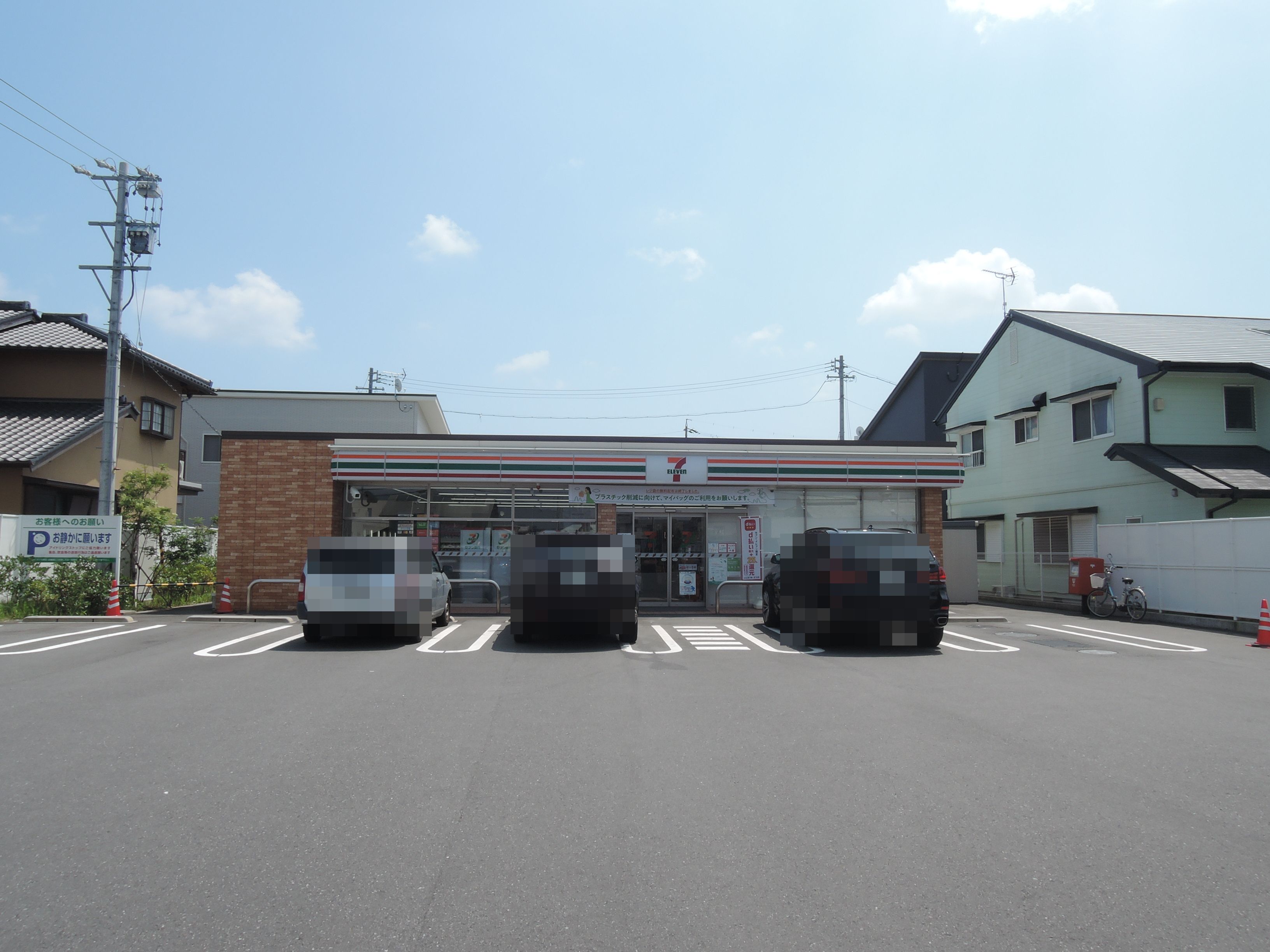 焼津市五ケ堀之内868-6中古 コンビニ