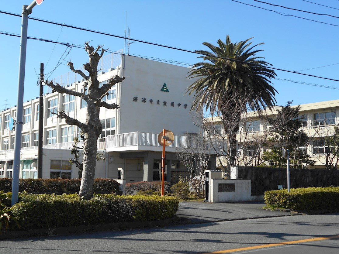 アーバンシティ江原町 中学校