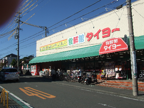 【静鉄不動産の新築分譲住宅】エバースクエア北矢部町一丁目1号地 スーパー