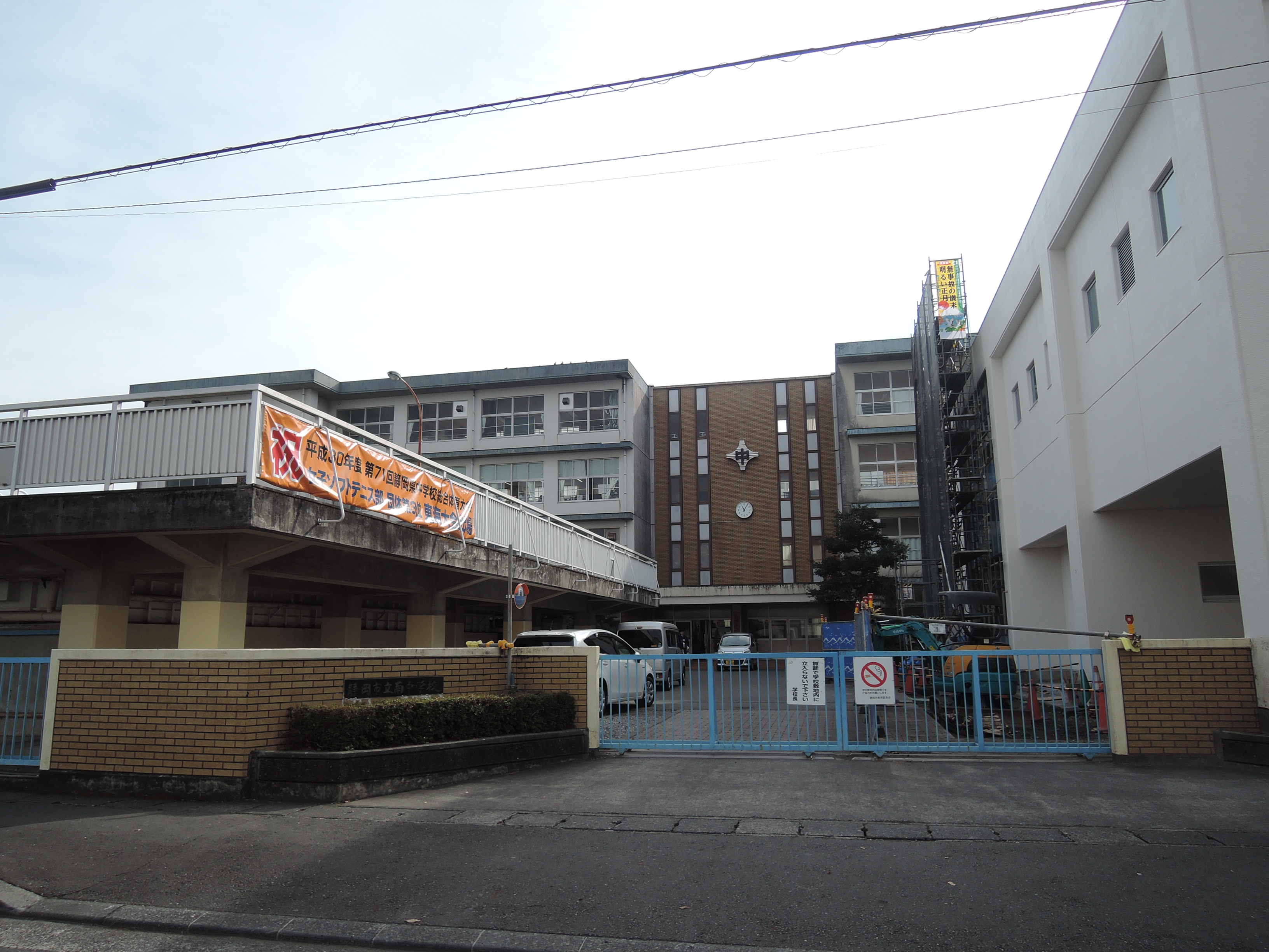 駿河区下島　新築住宅　3号棟 中学校