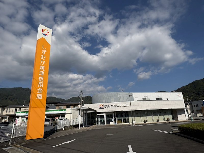 葵区北一丁目15付近　売土地 その他