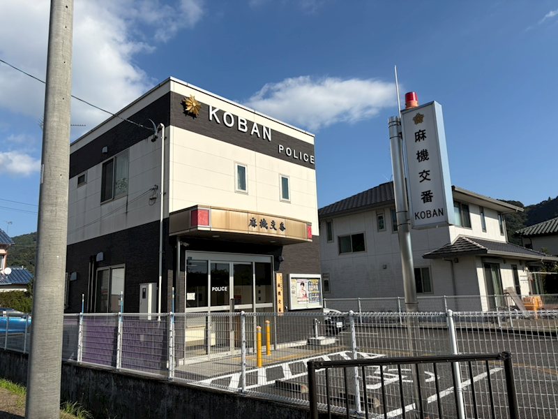 葵区北一丁目15付近　売土地 その他