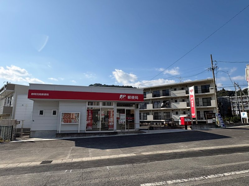 葵区北一丁目15付近　売土地 その他