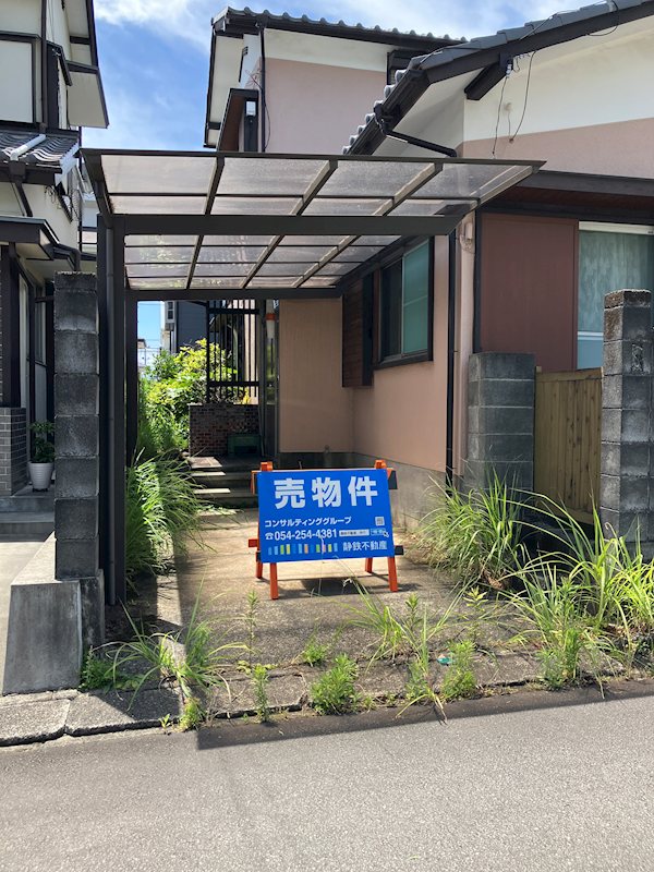 沼津市大岡　売土地 現地写真