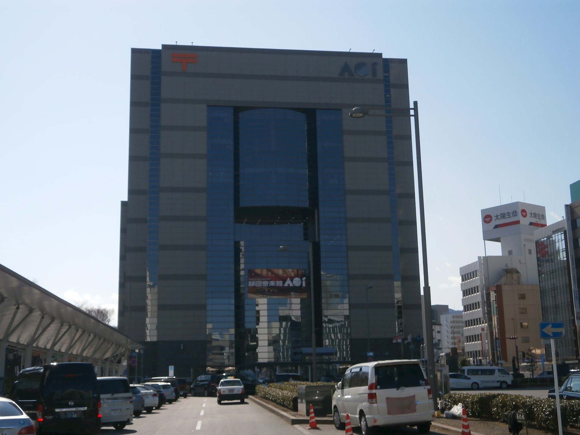 泉町　売土地 郵便局