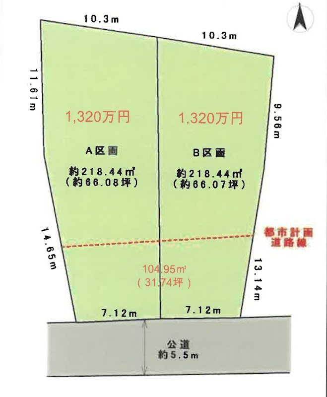 沼津市下香貫馬場A区画 区画図