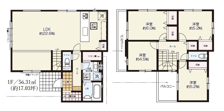 葵区東１丁目　新築住宅　2号棟  間取図・土地図