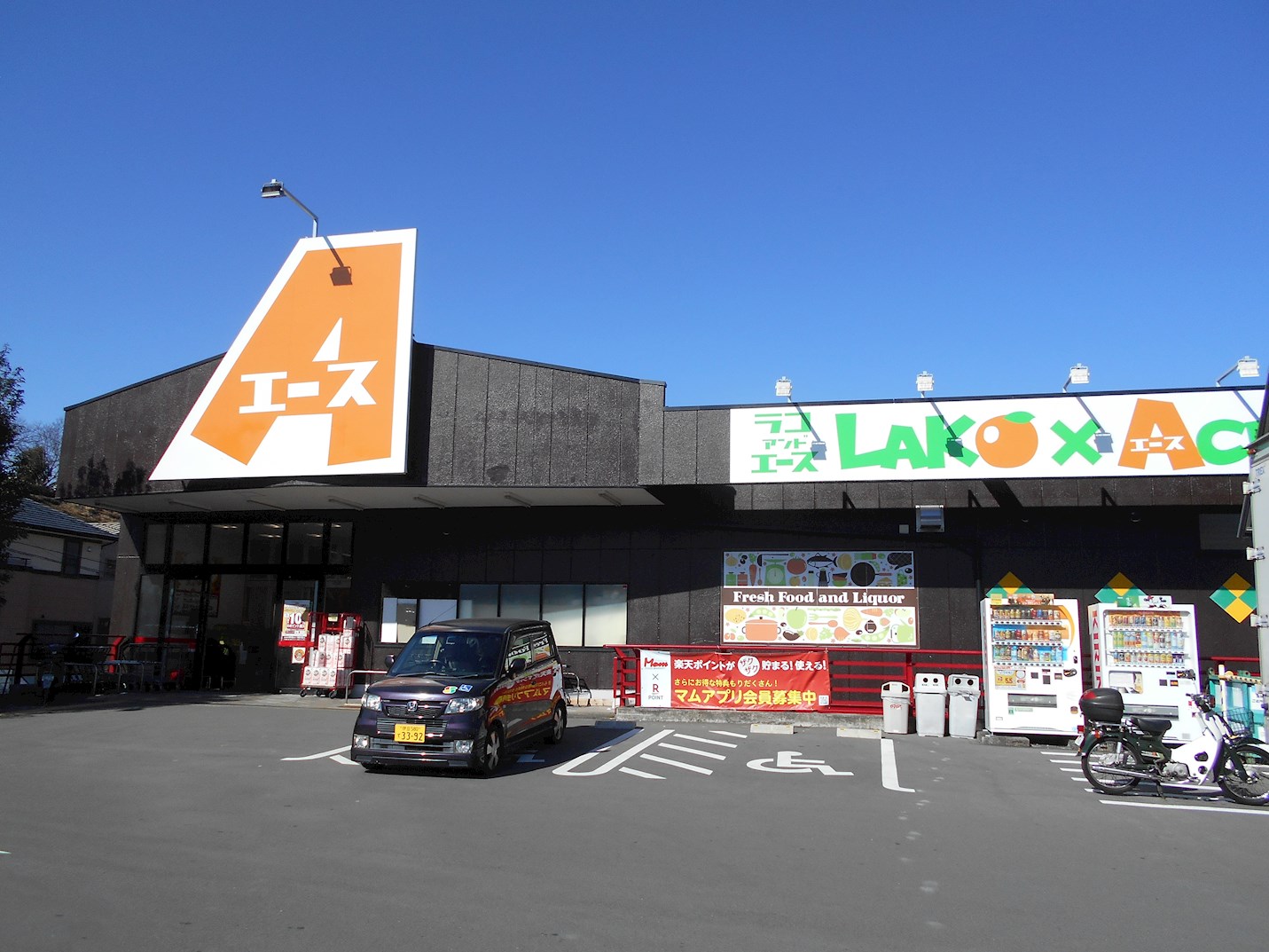 三島市徳倉　戸建 ショッピング施設