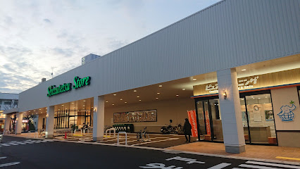 メゾングランツ藤枝407 スーパー