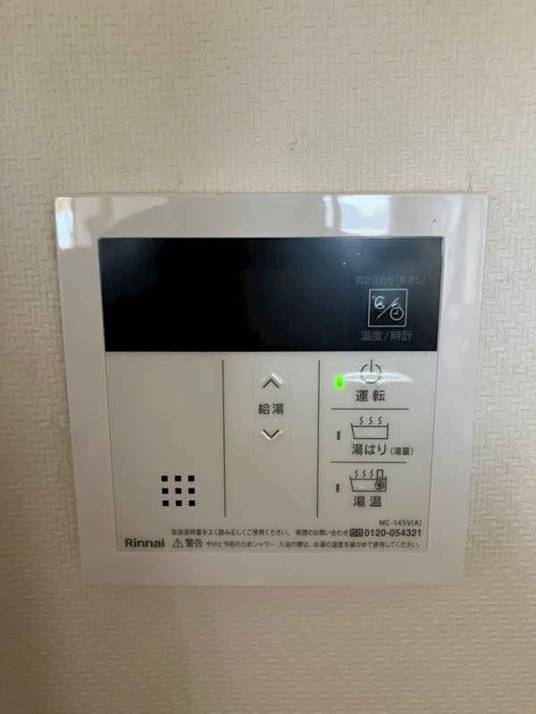 グランサラ焼津EAST TOWER その他