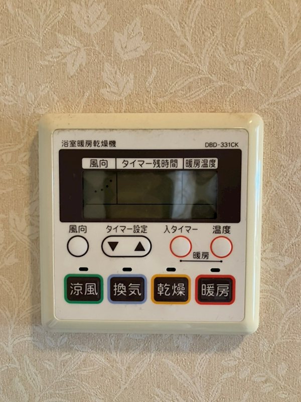 グランサラ焼津EAST TOWER 内観写真（浴室）