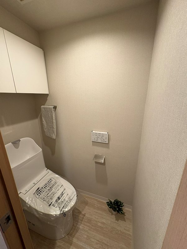 シャルマンコーポ三島 内観写真（トイレ）