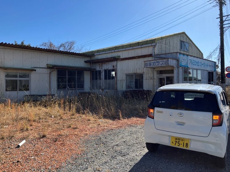 吉田町川尻土地 その他