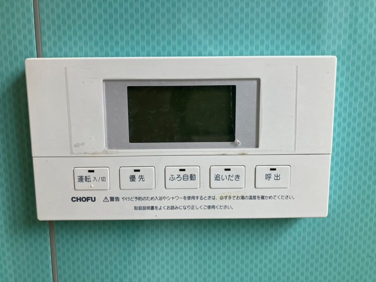 藤枝市時ケ谷 内観写真（浴室）