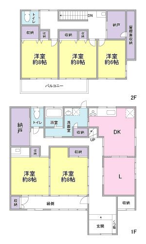 藤枝市藤岡2丁目　中古戸建 間取図・土地図
