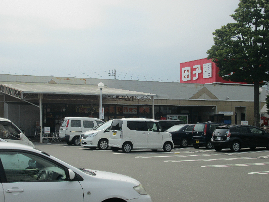 瀬名川3丁目　中古戸建 スーパー