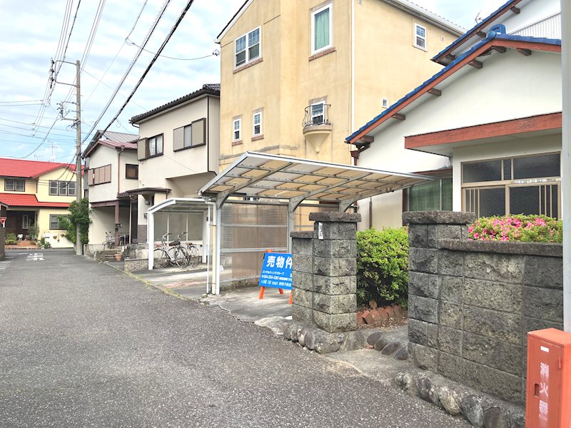 清水区有東坂一丁目　売土地 その他