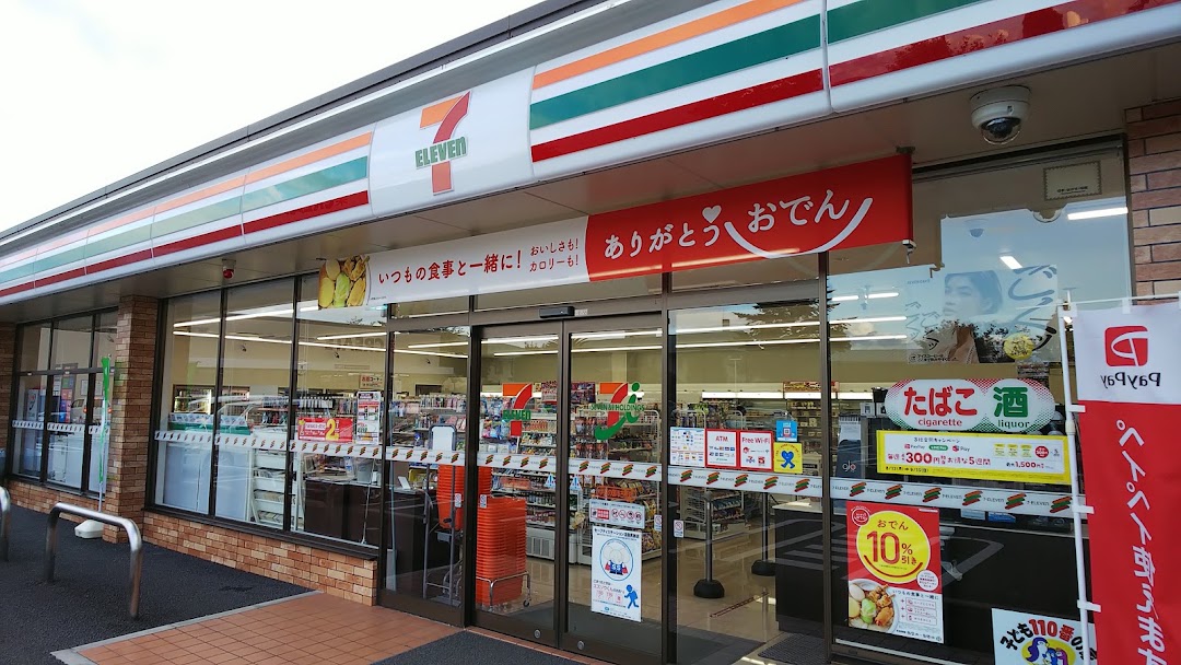 静岡県伊豆の国市天野101-4 コンビニ