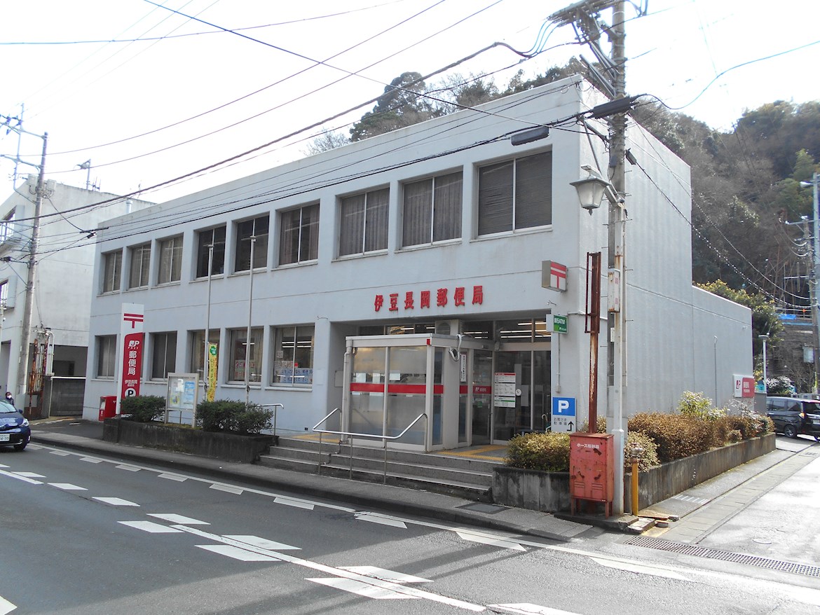 静岡県伊豆の国市天野101-4 郵便局
