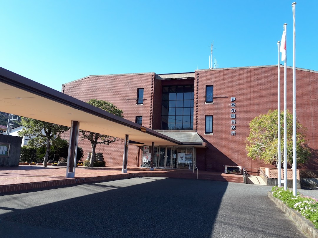 静岡県伊豆の国市天野101-4 役所