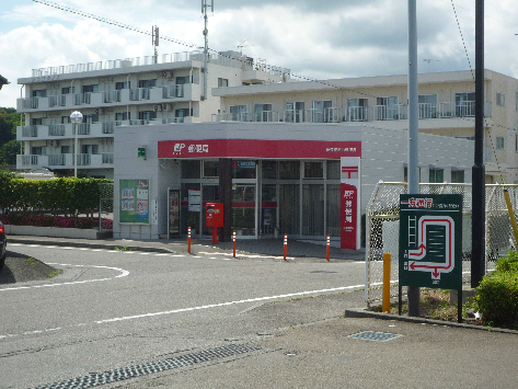 藤枝市南駿河台五丁目 郵便局