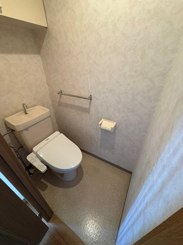 メゾン聖ヶ丘 内観写真（トイレ）