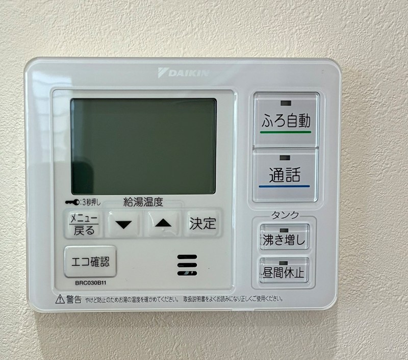 入江一丁目　戸建 設備