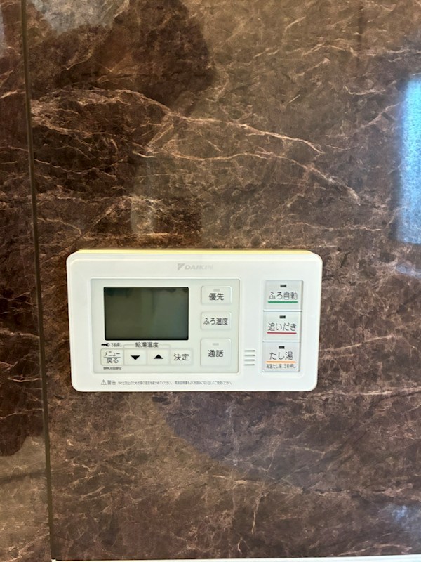入江一丁目　戸建 設備