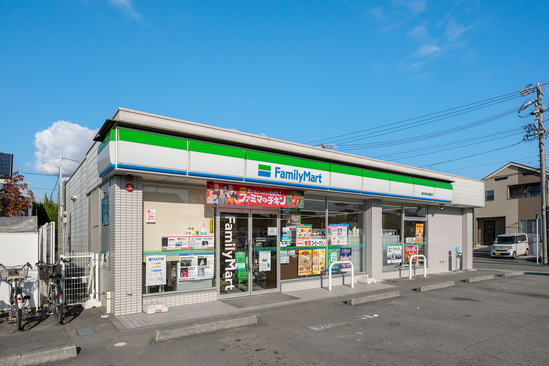 入江一丁目　戸建 コンビニ