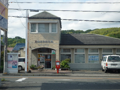 藤枝市音羽町三丁目 郵便局