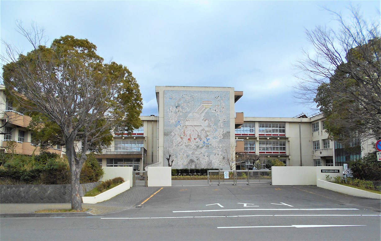 エンゼルフォート大岡 小学校