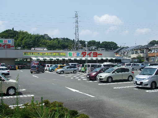 清水区村松戸建 スーパー