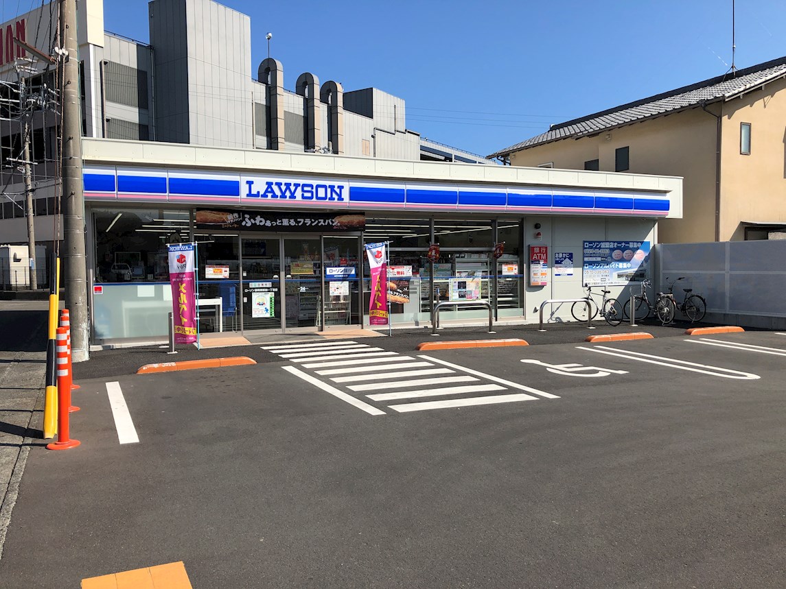 【期間限定販売】丸子新田　売土地 コンビニ