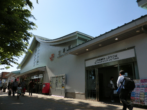 三島市寿町土地 駅