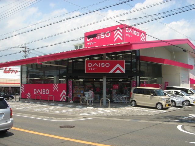 清水区堂林二丁目分譲地3号地 スーパー