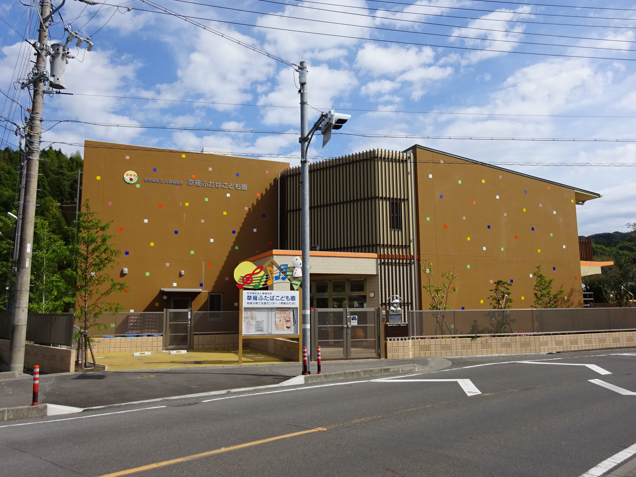 清水区草薙　戸建 幼稚園