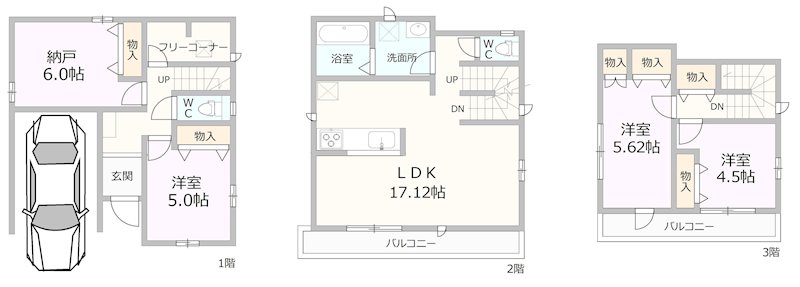 足立区鹿浜8丁目新築戸建 間取図・土地図