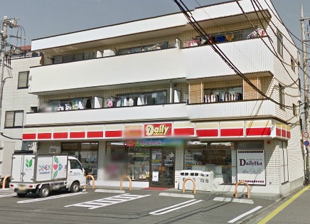 ニューサイトマンション足立 コンビニ