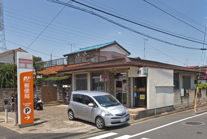 足立区西新井4丁目土地 郵便局