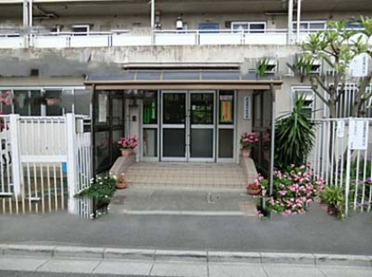 足立区西新井4丁目土地 幼稚園