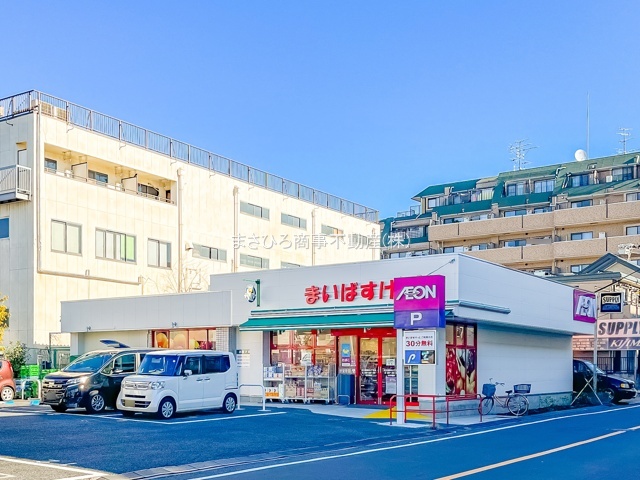 足立区西新井4丁目土地 スーパー