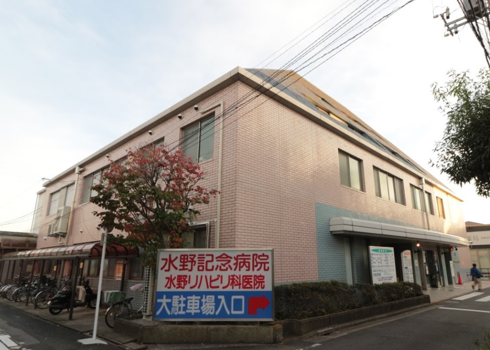 足立区西新井4丁目土地 総合病院