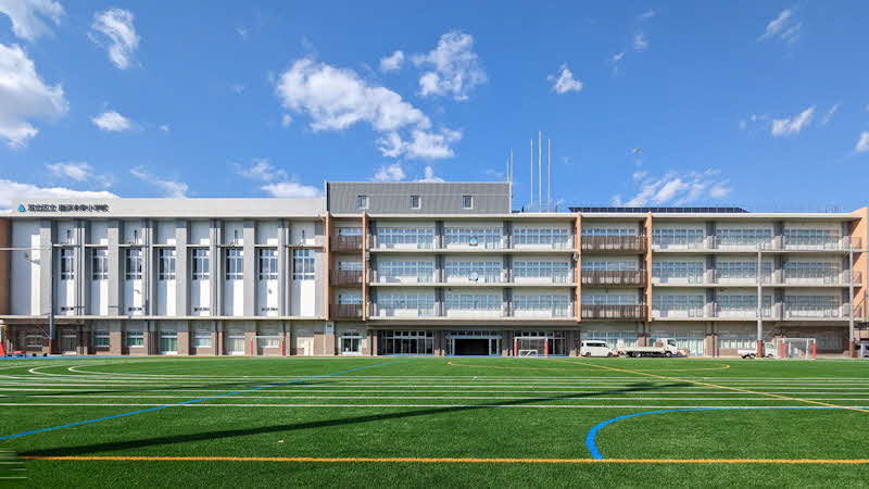 足立区鹿浜2丁目土地 小学校