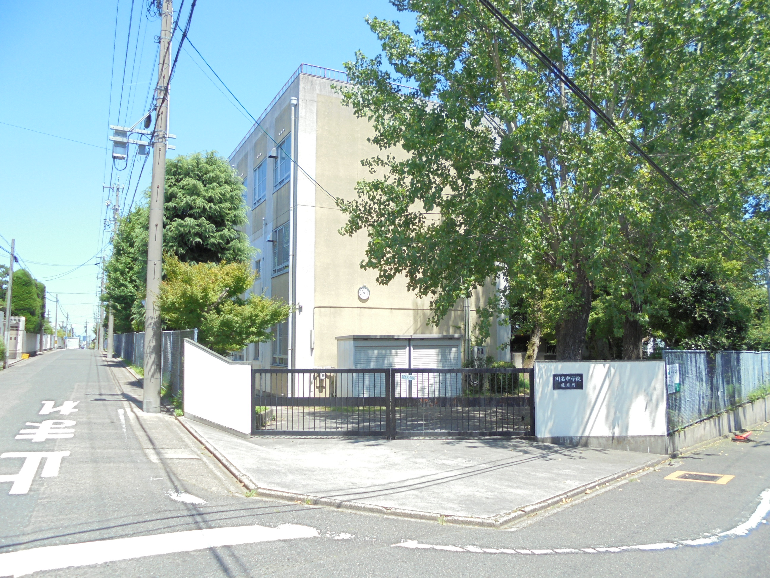 愛知県名古屋市昭和区楽園町 中学校