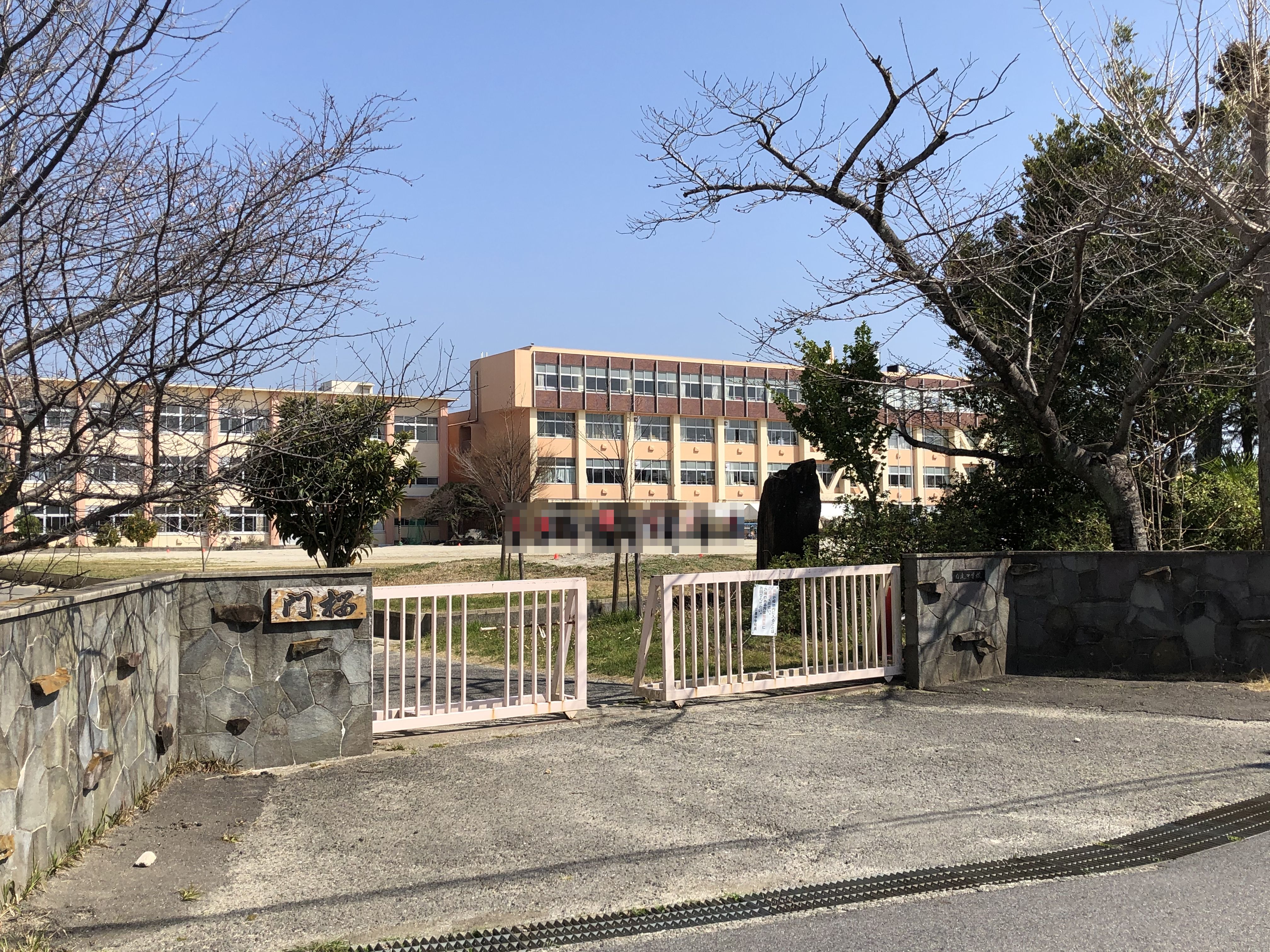 愛知県日進市栄３丁目 中学校