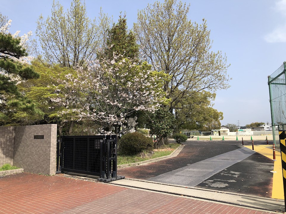 愛知県日進市梅森台５丁目 小学校
