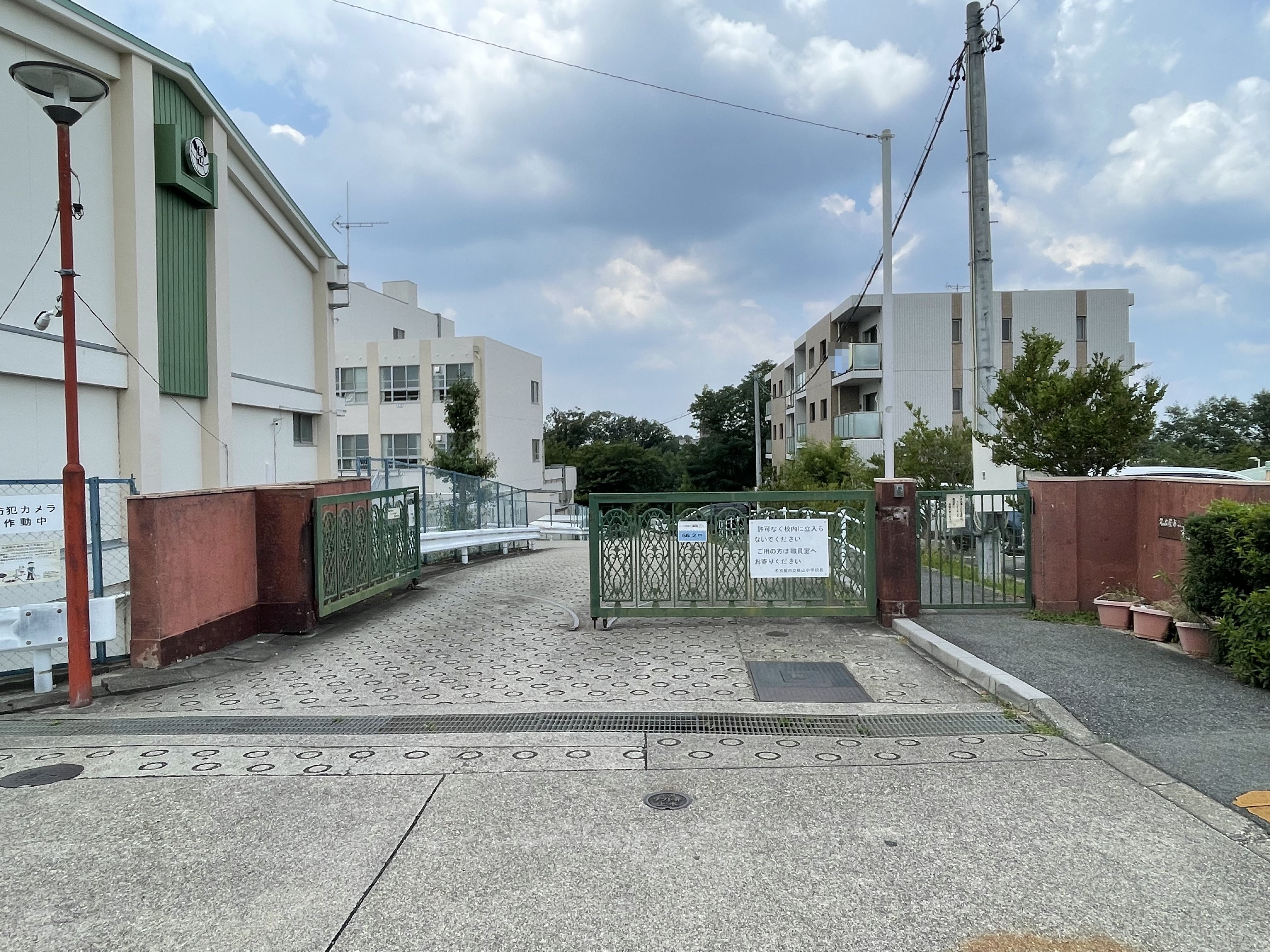 愛知県名古屋市緑区桃山１丁目 小学校